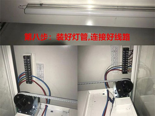 鲸鱼传媒在线观看入口安装教程步骤图
