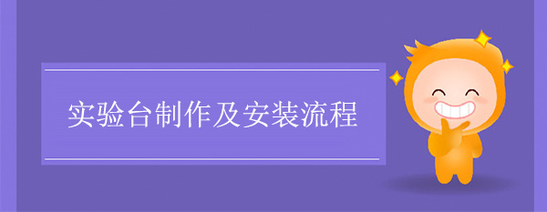 鲸鱼视频传媒APP下载制作及安装流程