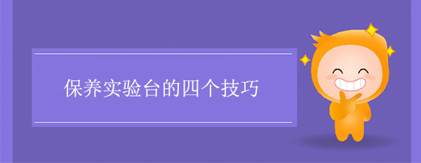 保养鲸鱼视频传媒APP下载的四个技巧