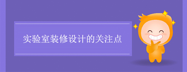 18款禁用软件APP鲸鱼视频的关注点