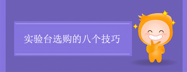 鲸鱼视频传媒APP下载选购技巧