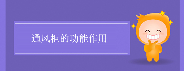 鲸鱼传媒在线观看入口的功能作用