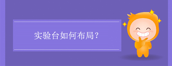 鲸鱼视频传媒APP下载如何布局？